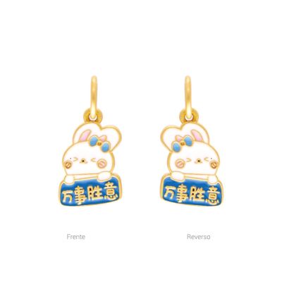 Dije Latón Dorado Mate Conejo 20mm. Venta por Unidad