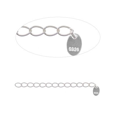 Herraje Plata 925 Extension cadena 5cms lamina S300. Venta por Unidad