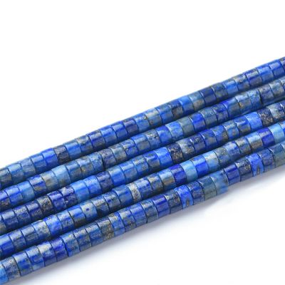 Rondela Heishi Lapislazuli AB Natural 4x2mm. Sarta por 38cm Aprox