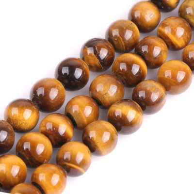 Bola Lisa Ojo de Tigre Amarillo 10mm B (Natural). Sarta por 38cm