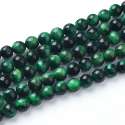 Bola Lisa Ojo de Tigre Verde 6mm (Calor). Sarta por 38cm