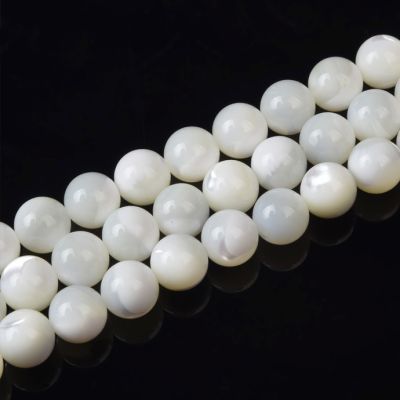 Bola Lisa Nacar Blanco A 8mm (Natural). Sarta por 40cms