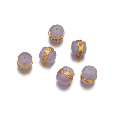 Separador 10mm Tubo Cilindro Amatista Banda Laton Dorado. Venta por Unidad